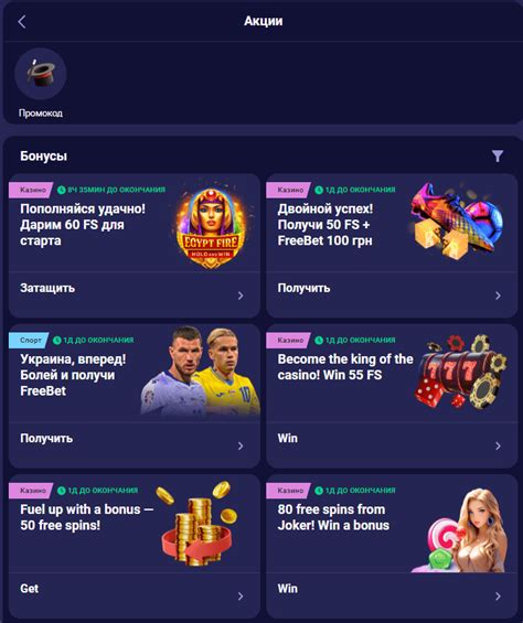 betmatch io|Betmatch (Бетматч) .